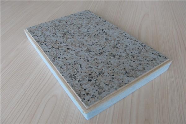 乌海超薄石材外墙保温装饰一体板厂家生产安全可靠